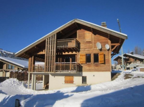 Chalet familial aux Gets, 8 pers, 150m des pistes, 4 chambres, 4 SDB, terrasse sud, proche lac - FR-1-802-71 Les Gets